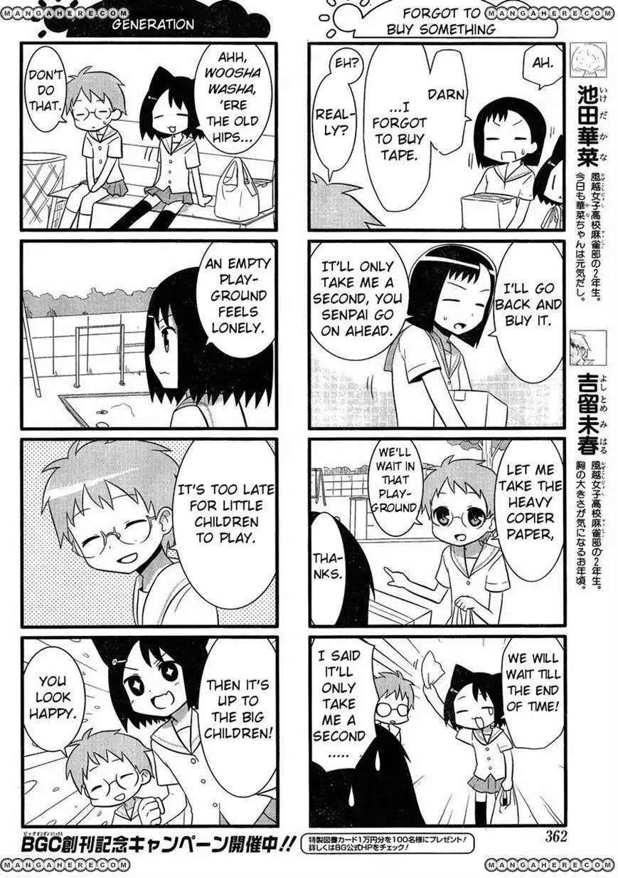 Saki Biyori Chapter 19 2